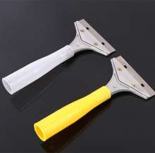 Aluminum head injection cleaning knife. Enhanced industrial-grade cleaning knife. Cleaning knife. Scraper advertising cleaning knife