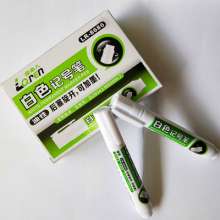 Lvqinren white paint marker. Office oil-based pen. Can add ink white marker