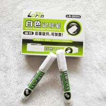 Lvqinren white paint marker. Office oil-based pen. Can add ink white marker