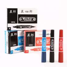 Marker Pen Big-end pen. Chenbang Double-headed Big-end Oily Marker Black Pen Red Note Pen