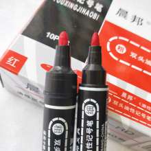 Marker Pen Big-end pen. Chenbang Double-headed Big-end Oily Marker Black Pen Red Note Pen