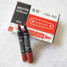 Marker Pen Big-end pen. Chenbang Double-headed Big-end Oily Marker Black Pen Red Note Pen