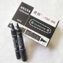 Marker Pen Big-end pen. Chenbang Double-headed Big-end Oily Marker Black Pen Red Note Pen