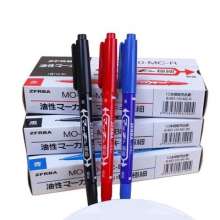 Fine marker pen. Water-based hook line pen. Large-end pen, oil-based double-end oil-based pen, black pen, red note pen