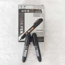 Marker pen. Big head pen. Office water-based pen Oil-based pen White pen Black pen Red pen Ink marker pen