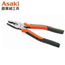 Yasaiqi Industrial-grade Japanese-style long-nosed pliers Wire cutters Diagonal pliers Clamping pliers Sharp wire cutters Pliers Clamping pliers AK8009 AK8011