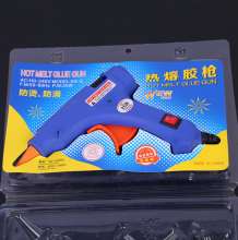 带开关指示灯支架热熔胶枪  中性包装蓝色E型热熔小胶枪 20瓦0.7mm