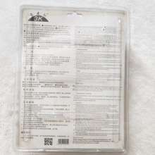 3K703热熔胶枪  调节型枪嘴自动热熔胶枪 棒胶枪热熔胶棒