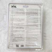 源头厂家606智能感应热熔胶枪  调节型枪嘴自动热熔胶枪棒胶枪热
