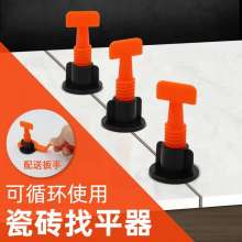 Source manufacturer ceramic tile leveler. Knob leveler, reusable leveler, tiling leveler