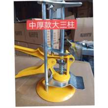 The source manufacturer ceramic tile height adjustment locator non-rotating glass structure glue gun. Leveler. Thickened three-post ceramic tile positioner