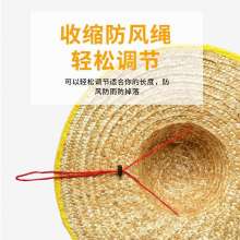 Farmer's straw hat Summer men's and women's free sunscreen Sunshade straw hat Handmade large-edge labor insurance straw hat straw hat