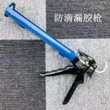 Rotating glass glue gun from the source manufacturer. Anti-drip automatic glue gun. One piece glue gun does not open welding