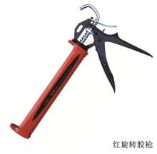 Source manufacturer Glass glue gun. Aluminum alloy rotating caulking, labor-saving and durable glue gun. Beauty sewing tools