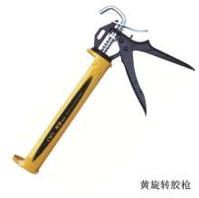 Source manufacturer Glass glue gun. Aluminum alloy rotating caulking, labor-saving and durable glue gun. Beauty sewing tools