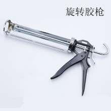 Electroplating rotating glass glue gun. Caulking gun. Silicone gun. Gelatin Gun Beauty Sewing Tool Non-structural Glue Gun