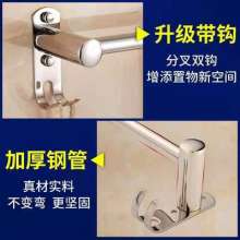 Manufacturer 304 stainless steel single rod double rod toilet bathroom towel bar hotel engineering toilet bath towel hanging