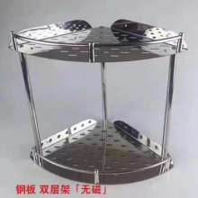 Stainless steel bathroom shelf bathroom corner basket double layer corner rack triangle mesh blue rack bathroom storage rack