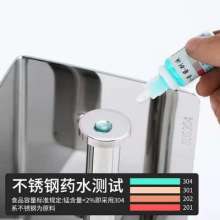 304 stainless steel mobile phone paper towel rack hotel bathroom bathroom wall shelf free punch toilet roll holder