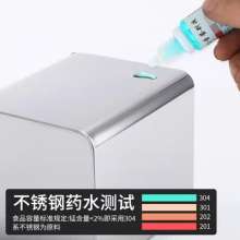 Toilet 304 stainless steel tissue box perforated free hotel bathroom toilet wall-mounted tissue holder toilet paper box