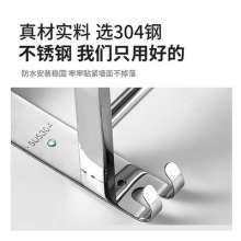 304 stainless steel folding bath towel rack towel rack free punching thick solid movable rack bathroom toilet rack