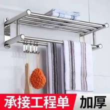Engineering hotel stainless steel 304 towel rack double shelf toilet bathroom toilet storage rack wall mount