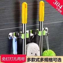 304 stainless steel mop hook free perforated door rear broom holder bathroom wall mounted mop broom clip
