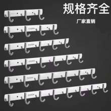 Factory direct supply 304 stainless steel coat hooks, free perforated door back hooks, wall hooks, bathroom toilet coat hooks