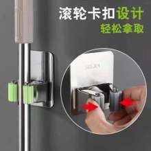 304 stainless steel mop hook free punch storage toilet mop hook broom clip wall mount