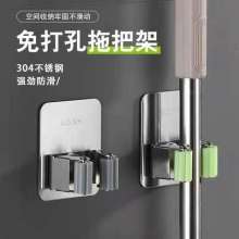 304 stainless steel mop hook free punch storage toilet mop hook broom clip wall mount