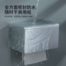 Space aluminum thickened tissue box, toilet waterproof paper box roll paper, wall-mounted hotel bathroom toilet paper box