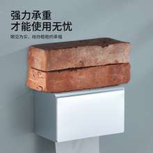 Space aluminum thickened tissue box, toilet waterproof paper box roll paper, wall-mounted hotel bathroom toilet paper box