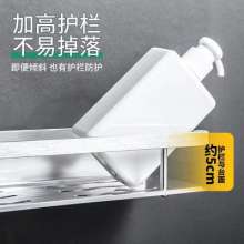 免打孔多功能置物 浴室卫生间厨房吸壁挂架 厕所洗漱用品收纳架子