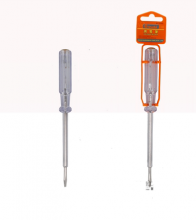 Yasaiqi multifunctional electric tester. 9063 9064 9065Electrician's high-precision induction tester