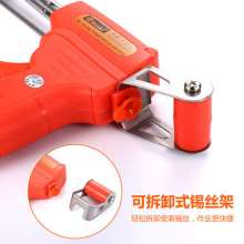 Yasaiqi solder gun. 9095Electric soldering iron home repair welding Luotie welding set constant temperature industrial-grade welding pen. Hot air gun