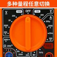 Multi-function digital multimeter. 9180 9181 9182 9183 9186Pointer multimeter Multi-function meter home electrician repair multimeter. High-precision smart pointer DC ammeter