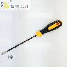 Borui green handle silver point sand gun screwdriver (BR806A-6MM5MM) screwdriver screwdriver screwdriver rossdriver