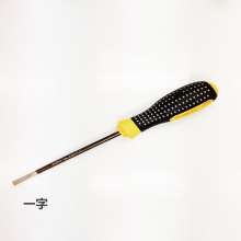 Borui green handle silver point sand gun screwdriver (BR806A-6MM5MM) screwdriver screwdriver screwdriver rossdriver