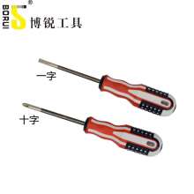 Borui flag handle sand gun screwdriver (6MM) screwdriver screwdriver screwdriver screwdriver screwdriver