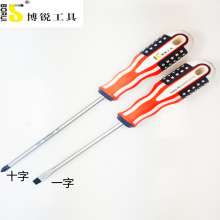 Borui flag handle screwdriver (6MM) screwdriver screwdriver screwdriver screwdriver screwdriver