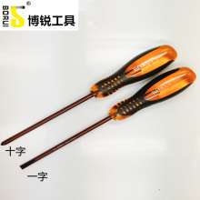 Borui S2 oil-proof handle screwdriver (BR816-6MM) Screwdriver Screwdriver Screwdriver Screwdriver Screwdriver
