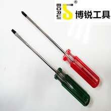 Bo Rui color bar handle screwdriver 3MM*3 inch screwdriver screwdriver screwdriver screwdriver screwdriver