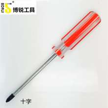 Borui screwdriver (BR102-5MM) screwdriver screwdriver screwdriver rossdriver.