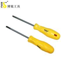 Borui S2 Batch King Screwdriver (BR-807) Screwdriver Screwdriver Screwdriver Rose Knife