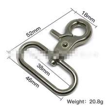 Factory direct sales of high-quality zinc alloy clamp buckle Customized various specifications of luggage handbags webbing hardware hook buckle
