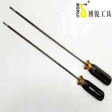 Screwdriver Borui S2 Sewing Machine Batch 5MM*12 inch (BR8712-5MM) Screwdriver Screwdriver Screwdriver Rose Knife