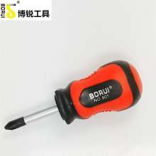 Screwdriver Borui screwdriver (BR801-1.5 inch) Screwdriver Screwdriver Screwdriver Rose knife