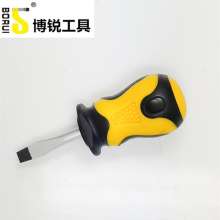 Screwdriver Borui screwdriver (BR801-1.5 inch) Screwdriver Screwdriver Screwdriver Rose knife