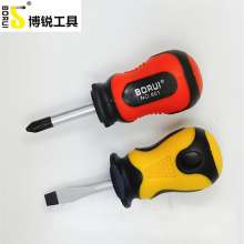 Screwdriver Borui screwdriver (BR801-1.5 inch) Screwdriver Screwdriver Screwdriver Rose knife