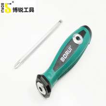 Screwdriver borui three-purpose screwdriver BR-812D telescopic dual-use screwdriver screwdriver screwdriver screwdriver
